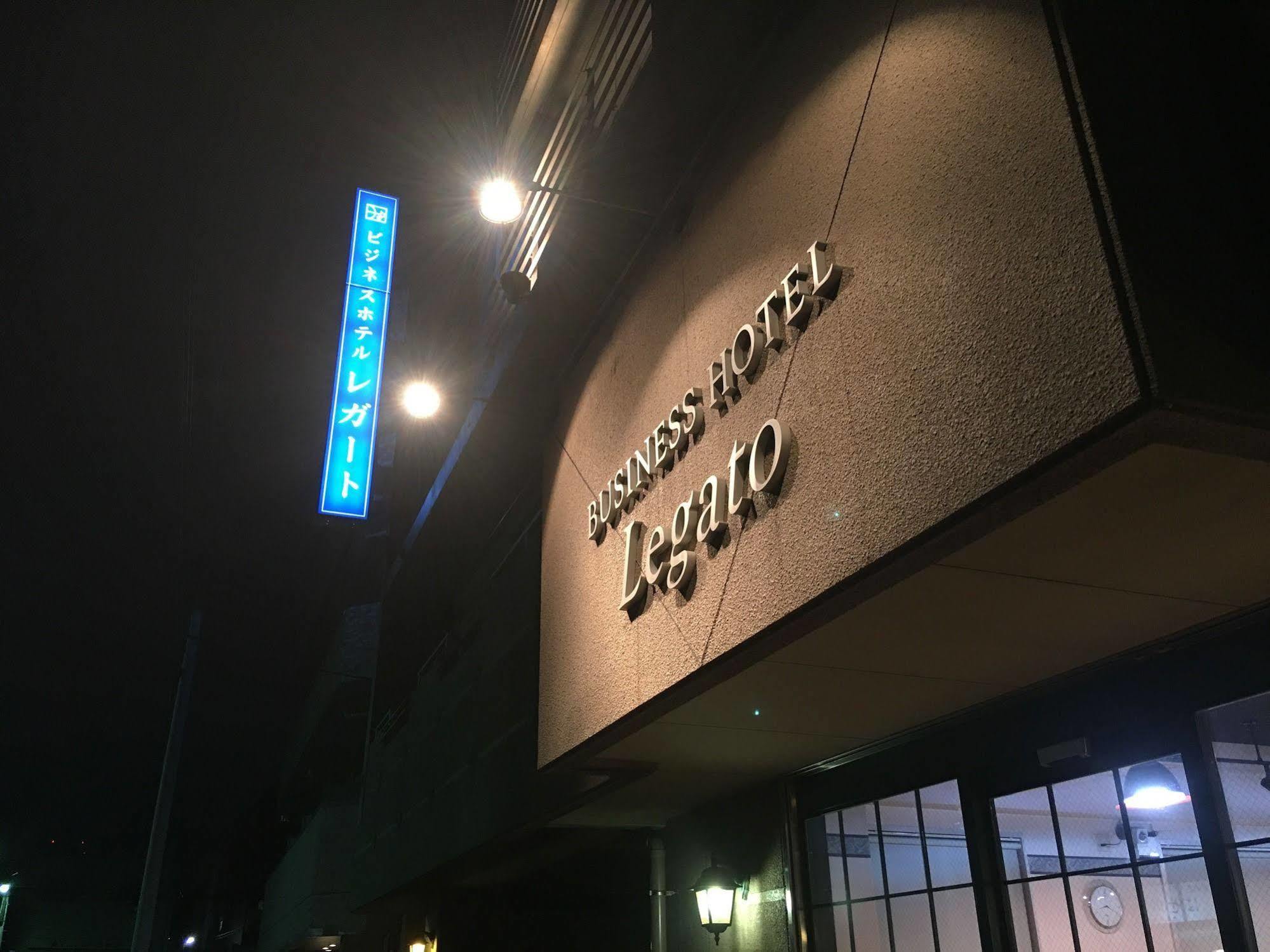บิสซิเนส โฮเต็ล เลกาโต Hotel โตเกียว ภายนอก รูปภาพ